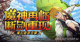 上班族一眼认出学生